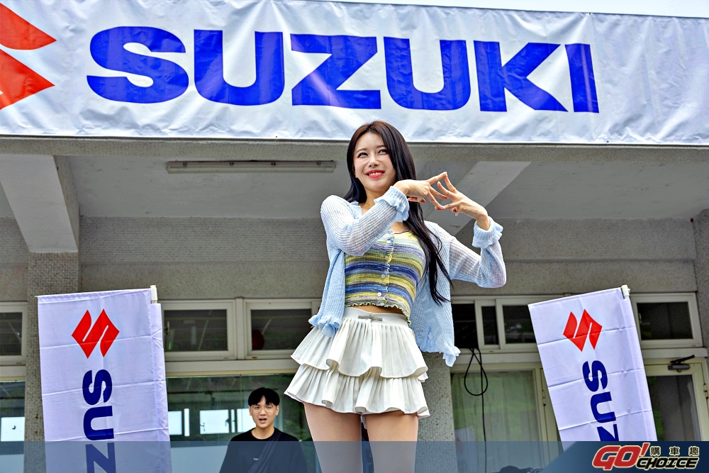 GOCHOICE購車趣- 台鈴SUZUKIX啦啦隊女神李雅英峠の茶屋車友活動